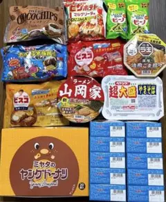 アミューズメント 加工食品 菓子 まとめ売り