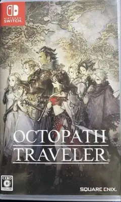 switchソフトオクトパストラベラー