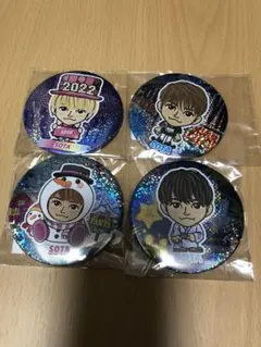 缶バッジ　中島颯太セット