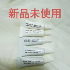 【新品】KOPHER Curepair Mela Cream 5本セットのサムネイル