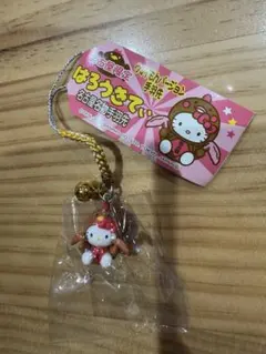 Item thumbnail for item eaec19d5-e9fc-4d76-a960-d27849ca3d4b