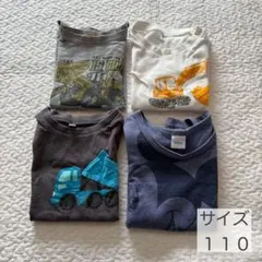 A様 リクエスト 2点 まとめ商品