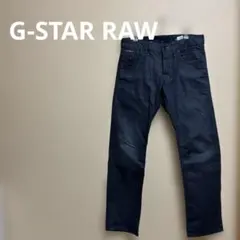 J 美品　G.STAR RAW D ダークブルー ストレートジーンズ