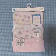 【新品、未開封】タンクトップ3枚セット 80サイズ