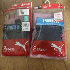 130 ブリーフ　120 ボクサーパンツ　男の子　しまむら　プーマ