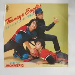 バンブー様 リクエスト 2点 まとめ商品