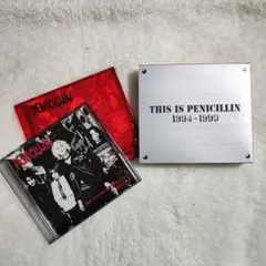 ペニシリン ベスト THIS ISPENICILLIN 1994-1999