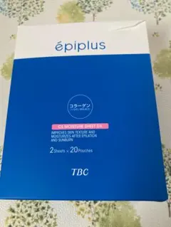epiplus CSモイスチュアシート DXのサムネイル