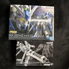 RG RX-93ν2 Hi-V Gundam & バズーカセット - メルカリ