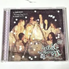 Hearts2Hearts ICONIC HEART 通常盤 CD 未開封20② - メルカリ