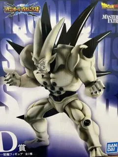 2026年最新】一番くじ ドラゴンボール超一星龍の人気アイテム - メルカリ