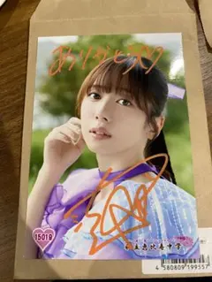 2026年最新】エビ中 チェキの人気アイテム - メルカリ