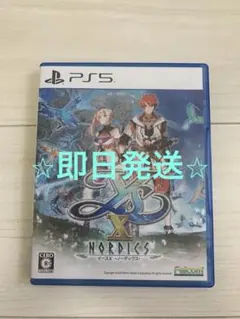PS5⭐︎YS X NORDICS -イースXノーディクス-