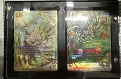 フュージョンワールド　カードセット　FB05-119 FB07-122