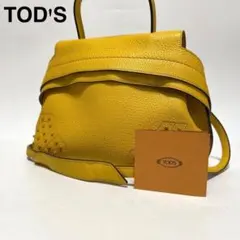 み*み様 TODS トッズ ストロー トート かごバッグ 編み込み レディース
