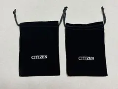 CITIZEN 巾着袋　ノベルティー　2個セットのサムネイル