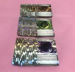 特殊エネルギー 超 草 闘 セット ムニキスゼロ