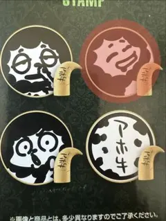 なちょこ様 リクエスト 2点 まとめ商品