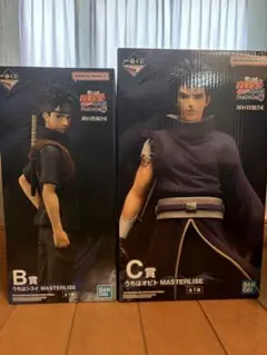 一番くじNARUTOナルト疾風伝　心を写す赤き瞳 B賞 C賞