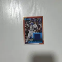 Item thumbnail for item 2ed7a5fe-e034-46e6-b073-a673d6919f7c