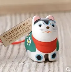スターバックス　福玉　縁起物チャーム スタバ新作】今年も干支アイテムが店舗限定で販売！「辰（たつ）」の
