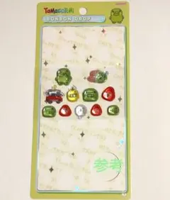 ボンボンドロップ　おすそわけ　くちぱっち　正規品