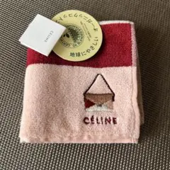 【CELINE セリーヌ】新品　タオルハンカチ　オーガニック