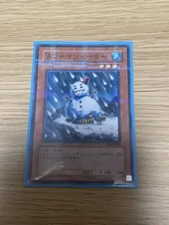 【らがまつ】カオスポッド　スーパーレア　スノーマンイーター　ノーパラ らがまつ様専用】カオスポッド スーパーレア スノーマンイーター