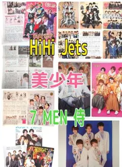 Item thumbnail for item d68b0acf-7e09-4460-9f78-bd630de2fe40