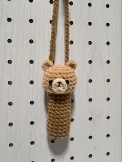 くまのリップケース　あみぐるみ