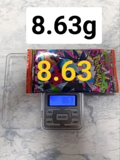 コテオ様 リクエスト 2点 まとめ商品