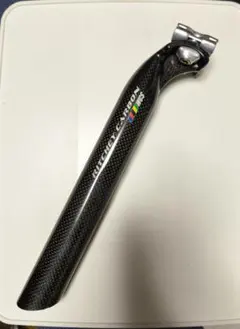 【高級カーボン】Ritchey（リッチー）WCS カーボンシートポストのサムネイル