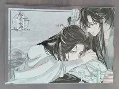 魔道祖師 theキャラカフェ 2020 江澄 ランチョンマット コースター 魔道祖師 THEキャラCAFE コースター MiMi 公式茶屋 カフェ 江澄