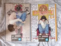 DEATHNOTE 一番くじ Ｆ賞 ポスター 2巻 7巻 L