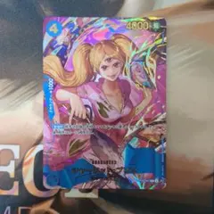ワンピース シャーロット・プリンsp