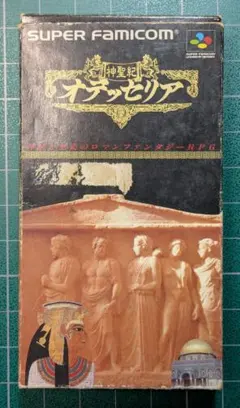 Item thumbnail for item e140cdc5-3510-4a59-a4be-afee98e0229f