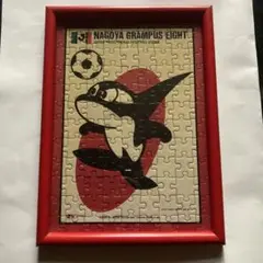 Jリーグ　ジグソーパズル　18個セット 新品未使用品 平成レトロ 2025年最新】jリーグ パズルの人気アイテム - メルカリ