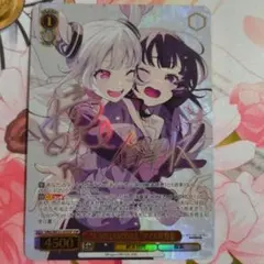 Lycee 御城プロジェクト 姫路城 SP サイン - メルカリ