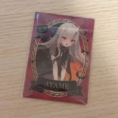 ホロライブ 百鬼あやめ ローソン カード