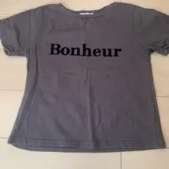 Thevon. Bonheur ロゴTシャツ チャコールグレーのサムネイル