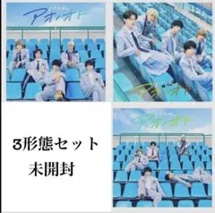 M!LK アオノオト CD 3形態セット