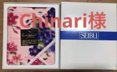 アーンジョー Enjeau 日本製　タオルハンカチ23cm