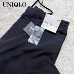 新品タグ付 ユニクロ セオリー 感動イージーパンツ ブラック サイズL