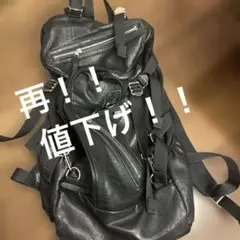 DECADE バックパック レザー CORDURA Ballisticのサムネイル