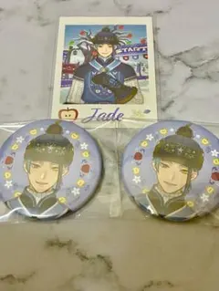 ツイステ展 缶バッジ ランダムカード ジェイド3点