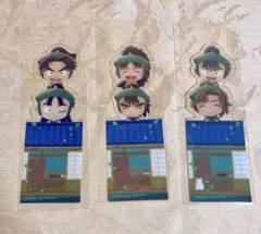 忍たま乱太郎　ブックマークコレクション　しおり　3点セット 6年生コンプリート