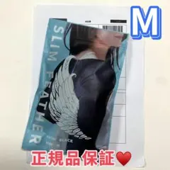 [スリムフェザー]SlimFeather着圧二の腕シェイパーMサイズc41