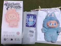 正規品　ラブブ　Big　into Energy HOPE