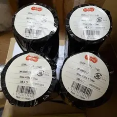 TANTSEE 感熱レジロール紙 80mm×63m×12mm 3巻入り　4本