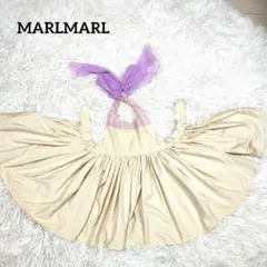 MARLMARL キッズ　エプロン　美品のサムネイル